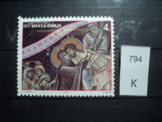 Фото марки Македония 1995г **