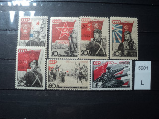 Фото марки СССР серия 1938г **