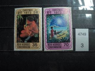 Фото марки Брит. Новые Гибриды 1973г **