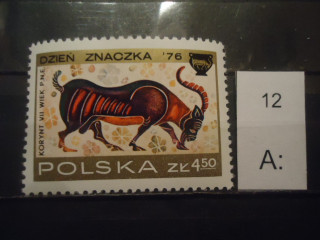 Фото марки Польша 1976г **