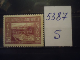Фото марки Болгария 1921г 1 м *