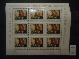Фото марки Португалия 1979г малый лист **