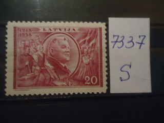 Фото марки Латвия 1938г **