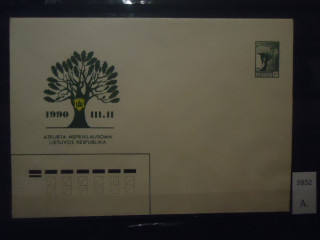 Фото марки Литва 1990г конверт **