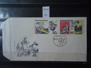 Фото марки Чехословакия конверт 1970г