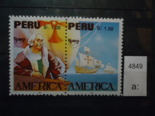 Фото марки Перу 1992г сцепка **