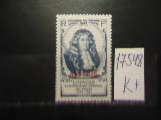 Фото марки Франц. Алжир 1947г надпечатка **