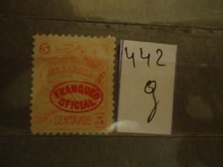 Фото марки Никарагуа 1897г надпечатка *