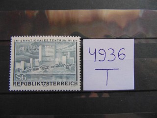 Фото марки Австрия марка 1979г **
