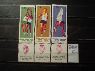 Фото марки Израиль серия 1971г **