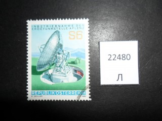 Фото марки Австрия 1980г
