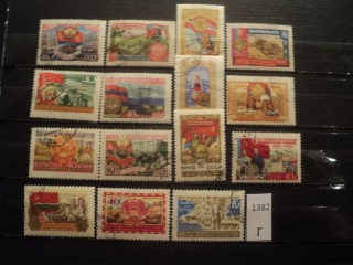 Фото марки СССР 1957г