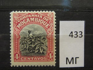 Фото марки Мозамбик 1925г *