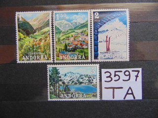 Фото марки Испанская Андорра серия 1972г **