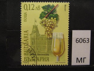Фото марки Болгария 2001г