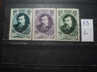 Фото марки СССР серия 1931-40гг №717-9 **