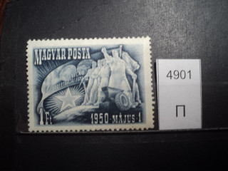 Фото марки Венгрия 1950г **