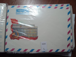 Фото марки СССР конверт 1980г **