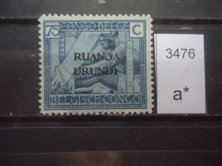 Фото марки Руанда-Урунди 1925г *