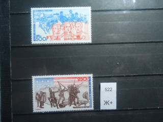 Фото марки Франц. Сенегал 1970г (15€ ) **