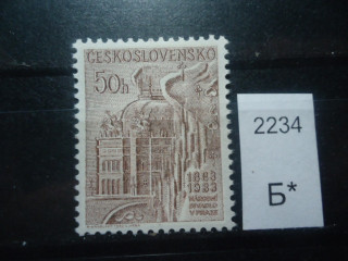 Фото марки Чехословакия 1983г **