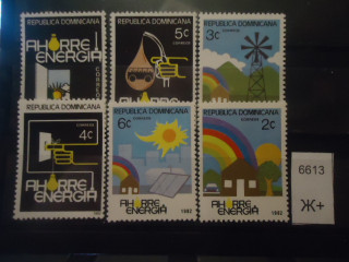 Фото марки Доминиканская республика 1982г **