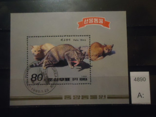 Фото марки Северная Корея 1989г блок