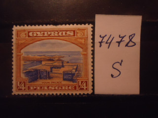 Фото марки Брит. Кипр 1935г *