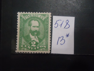 Фото марки Парагвай 1892г **