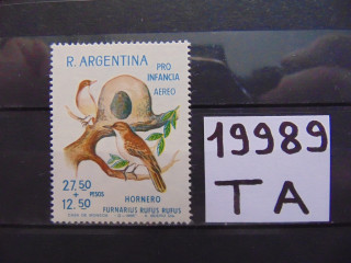 Фото марки Аргентина авиапочта 1966г **