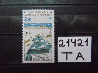 Фото марки Французская Антарктика марка 1985г **