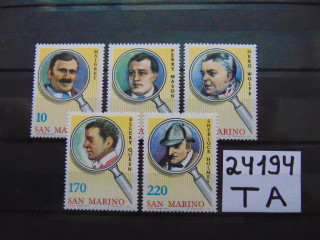 Фото марки Сан Марино серия 1979г **