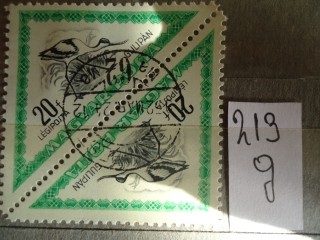 Фото марки Венгрия 1952г пара