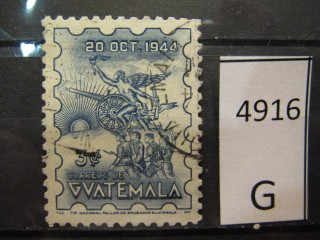 Фото марки Гватемала 1945г