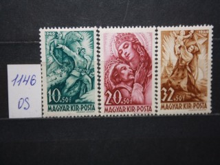 Фото марки Венгрия 1940г серия **