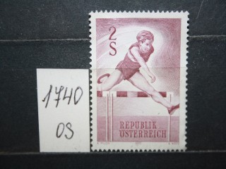 Фото марки Австрия 1970г *