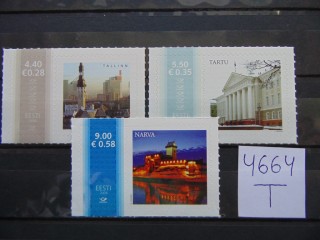 Фото марки Эстония подборка одиночных марок 2006-2008 **