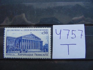 Фото марки Франция марка 1971г **
