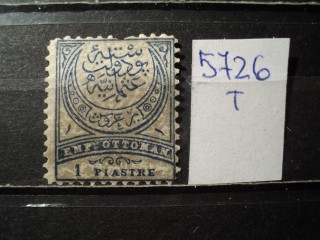 Фото марки Турция. Османская Империя 1884г **