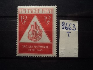Фото марки Германия 1948г **