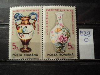 Фото марки Румыния серия сцепка 1991г **