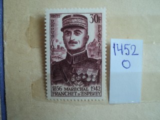 Фото марки Франция 1956г **