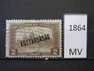 Фото марки Венгрия 1918г