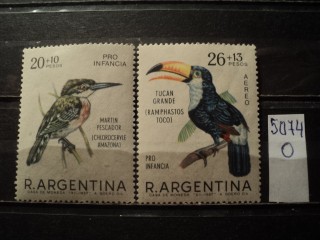 Фото марки Аргентина серия 1967г **