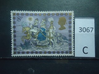 Фото марки Великобритания 1979г