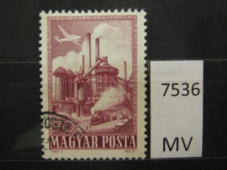 Фото марки Венгрия 1950г