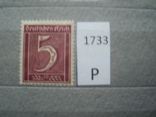 Фото марки Германия Рейх 1921г **