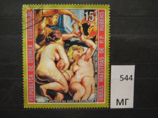 Фото марки Экваториальная Гвинея 1973г
