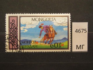 Фото марки Монголия 1987г
