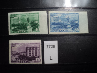 Фото марки СССР серия 1948г *